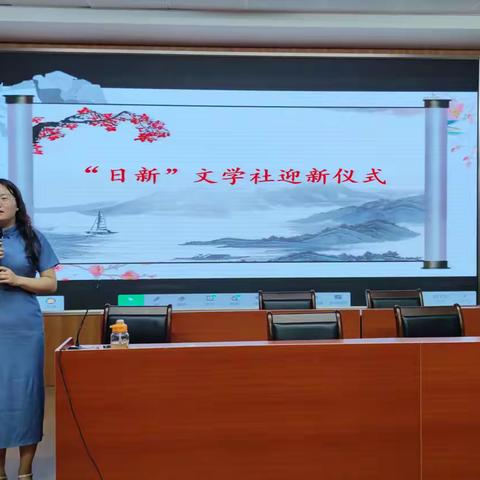 群贤齐汇聚，追寻青春梦
