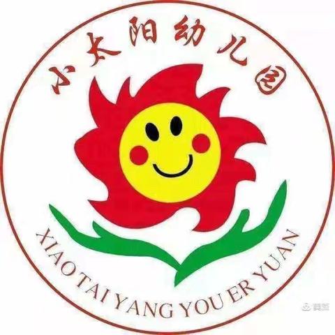 九月快乐启航，我们一起回顾草莓🍓班孩子走过的九月