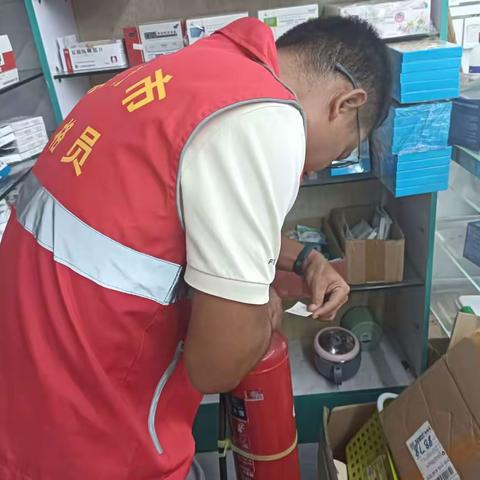 开展消防安全排查   筑牢居民防火墙