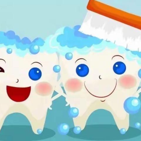 保护口腔健康   做护牙小卫士快乐成长