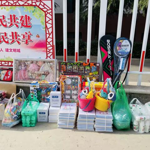 爱如阳光 温暖前行|优创房产爱心公益在行动