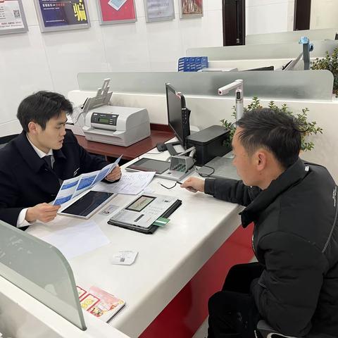 【六盘水】贵阳银行六枝特区支行结合“5.15 ”打击和防范经济犯罪宣传日开展金融知识宣传活动