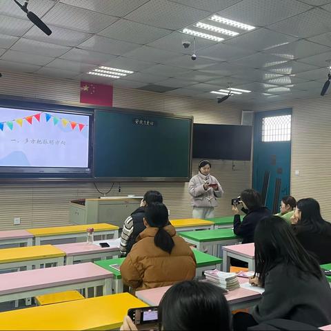 聚焦整本书，漫溯阅读路——蒋堂小学语文组整本书阅读指导教研活动