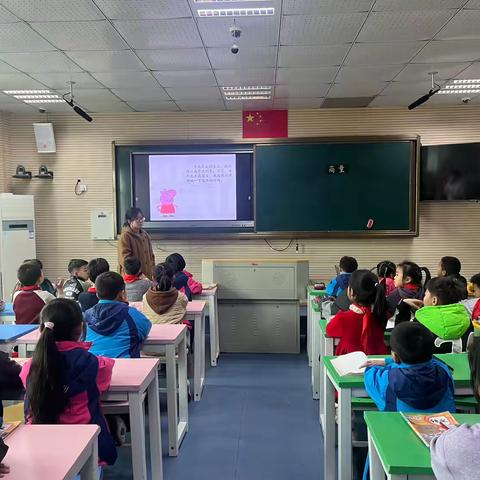 “集”智齐研 “备”出精彩——语文组集体备课活动