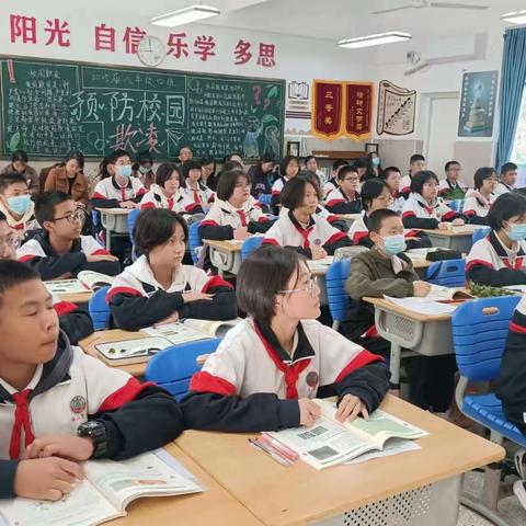 “生”深课堂，“植”入我心 ---记龙岩一中锦山学校市开放周初中生物学科教研活动