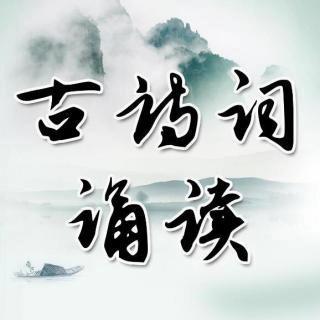 “中华文化薪火相传 民族精神一脉相承”--临涧镇东庄完小镇第二届“飞花令”诗词大会