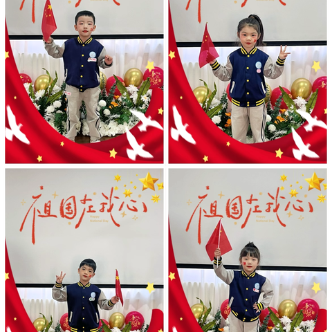 开启小长假模式啦🎉