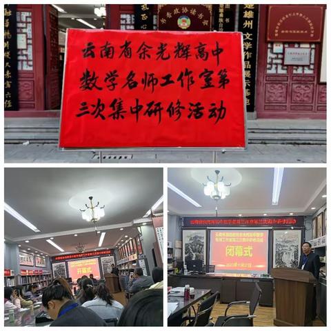 钟锡艳的简篇