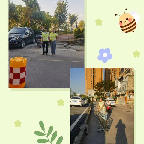 暖心护岗，守护成长路