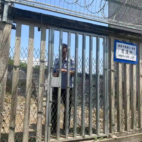 巡守结合，排查安全隐患