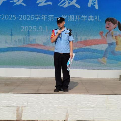 爱护铁路进校园