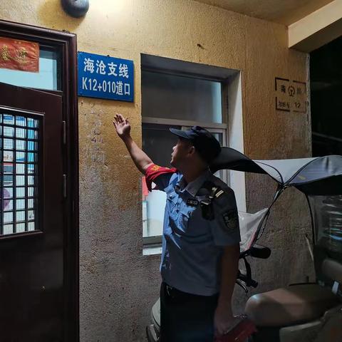 抓牢重点，精准宣教