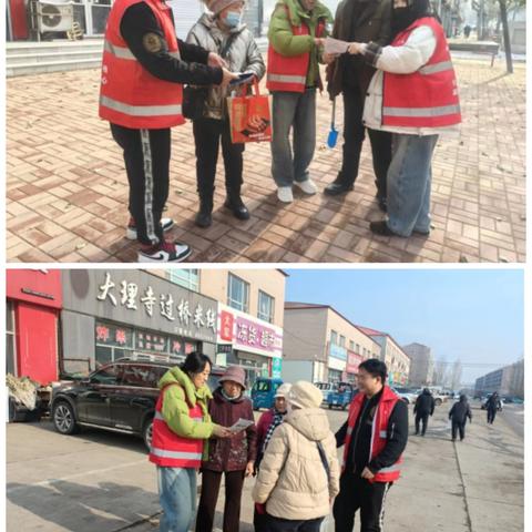 普及环保知识，共筑绿色家园——丰泽社区节能环保宣传活动