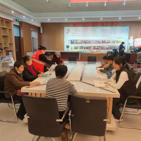 丰泽社区党群服务中心1月活动预告及12月活动精彩回顾