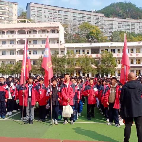 冬日“趣”野炊，共享好“食”光——林城镇中学2023级初一28班开展户外野炊活动