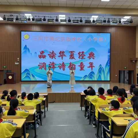 寂静幽兰欲意香的文章