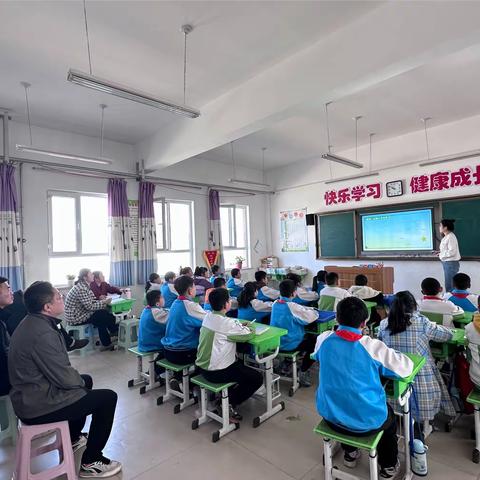 党建引领促业务——榆林市第四小学教育发展共同体骨干教师示范课活动