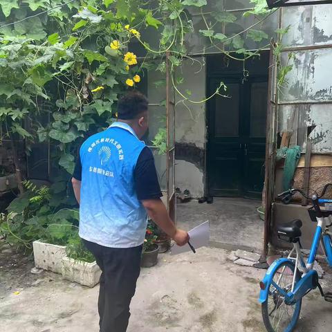 段店北路街道刘家堂社区“小网格”传递“大爱心”入户走访活动