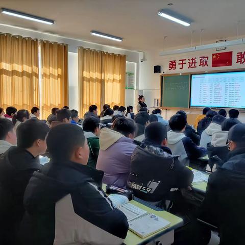 强镇筑基之教学教研篇：探沂中学英语教研活动