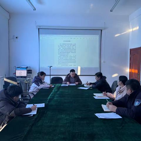 绰尔托欣河国家湿地公园管理局召开推进预算绩效管理工作会议