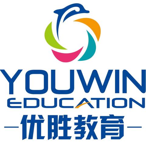 以赛促教，聚力成长 优胜教育第十二届优质课大赛