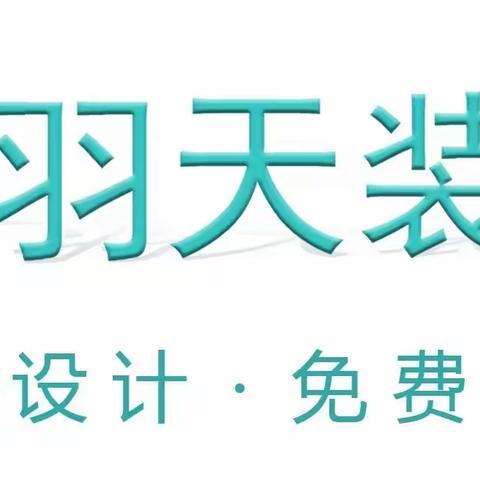 微水泥产品知识介绍