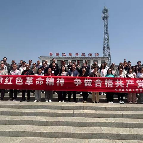 外出观摩阔视野 学习交流促成长