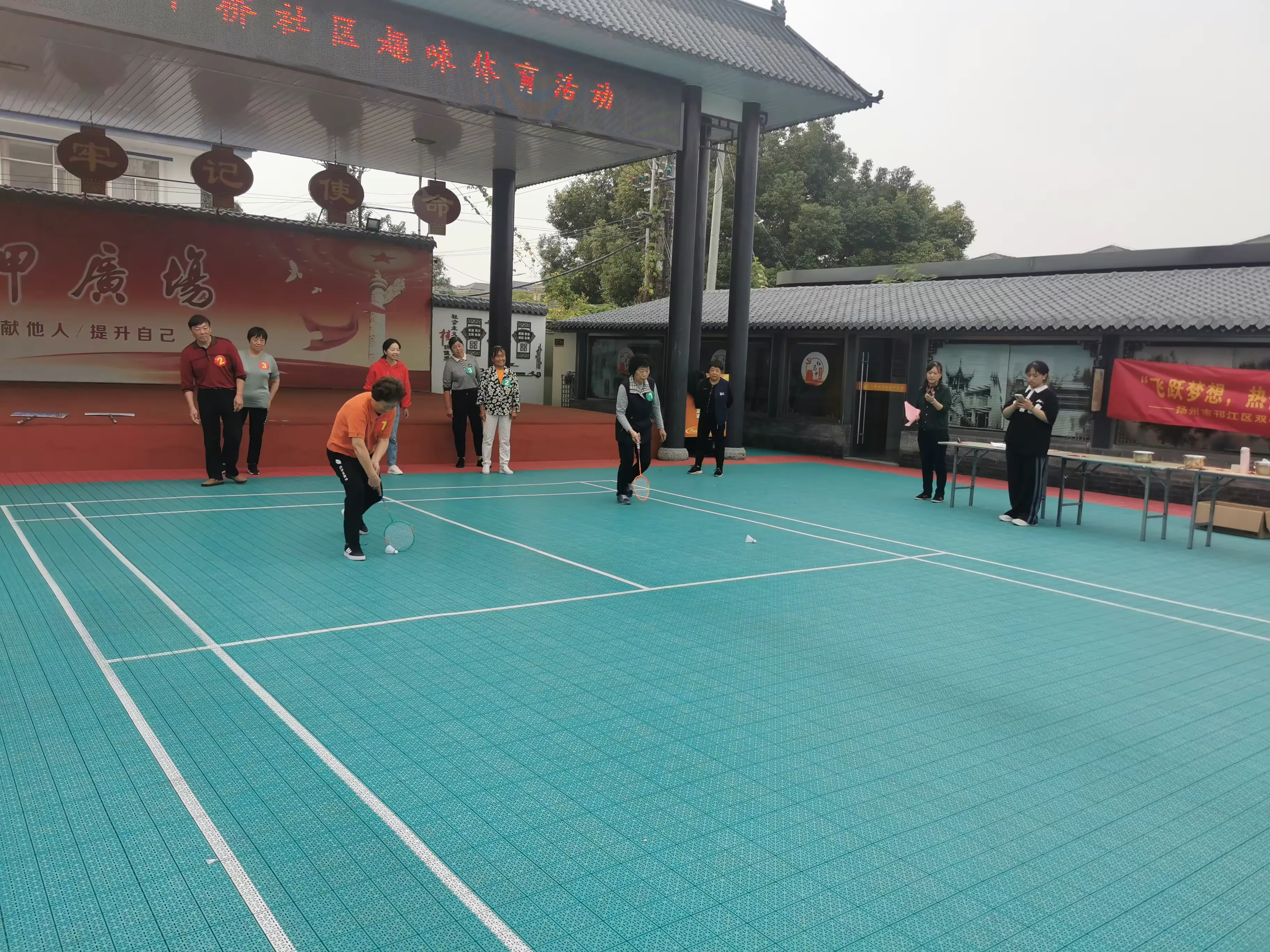 简篇-卜桥社区“飞跃梦想 热情奔放”趣味体育活动