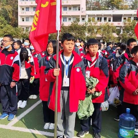 林城镇中学27班第五组野吹活动