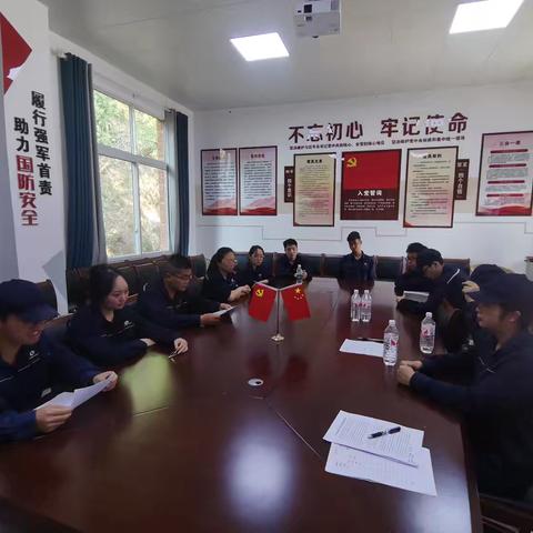 三分厂团支部召开9月份团员大会