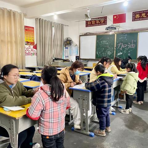 巧用无纸化，乐学促成长——南江中心小学低段期末无纸笔测评