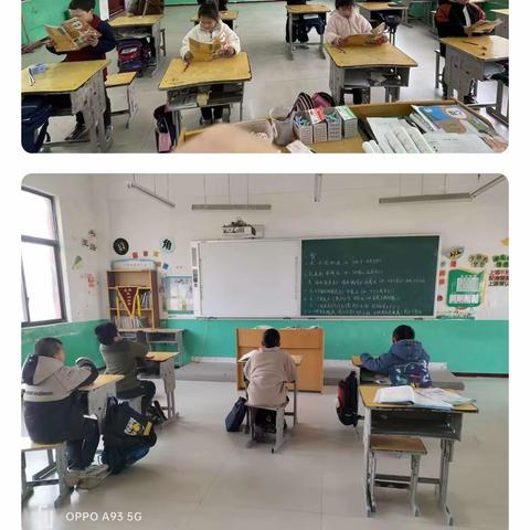 三村小学一周活动总结