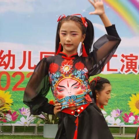 向阳少年，舞彩人生