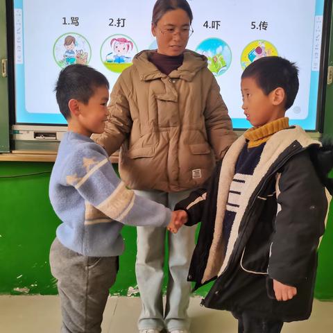 风正学区三庄小学开展校园防欺凌宣传教育活动