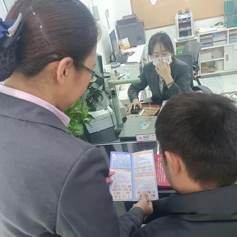 中国银行长治市分行持续开展整治拒收人民币现金宣传活动