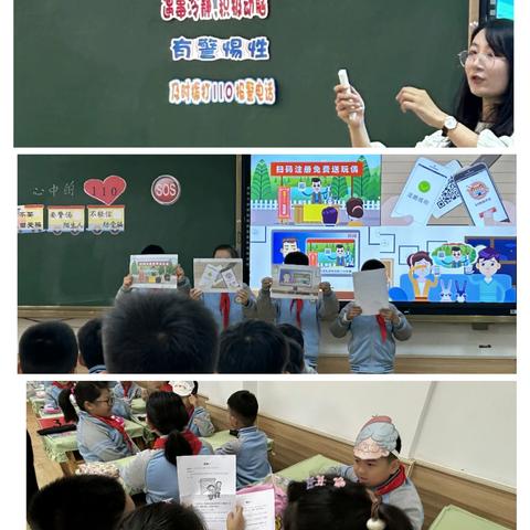 行走教研路 静待花开时  ——青山区小学道德与法治名师工作坊第四期活动纪实（上篇）