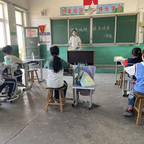 健康城镇，健康体重 ——坨里中心小学第36个爱国卫生月主题活动