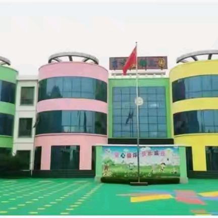 “教”以潜心，“研”以致用—— 东寺庄幼儿园大班教研活动