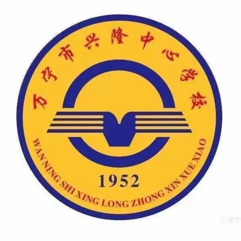 传承地方特色文化，品兴隆咖啡之味美——万宁市兴隆中心学校咖啡课程开课啦