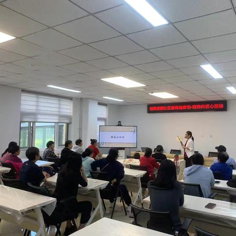 扇韵连家和 瑞泽共匠心-瑞泽家园社区老年手工活动圆满举行
