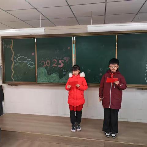 “蛇舞新春 梦启元旦”——三门峡市第一小学三八(班)元旦联欢活动