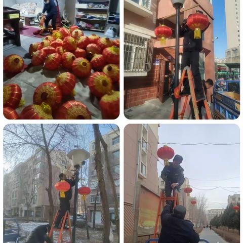 2024年2月内蒙均豪物业河套书苑项目工作展示