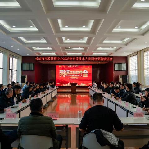 百舸争流，奋楫者先