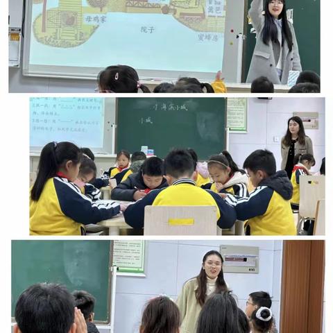 共赏优课伴暖阳 ﻿学习借鉴共成长 ——第四批顺德区中小学教坛新秀培训项目跟岗系列报道（三）