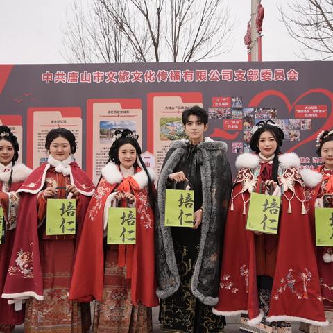志愿服务“持久续航” ‍元宵夜·福满南湖