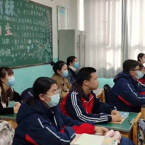 行远自迩，笃行不怠——乌鲁木齐市第五十六中学（131中）区初中数学教研员视导教研活动