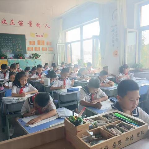 启航新程 共筑教育梦想 二年级下学期趣味数学总结