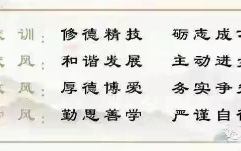 青春的磨砺与绽放！——灵武市职业技术学校南校区军训活动纪实（十二）