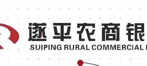 维护现金公正，践行现金为民