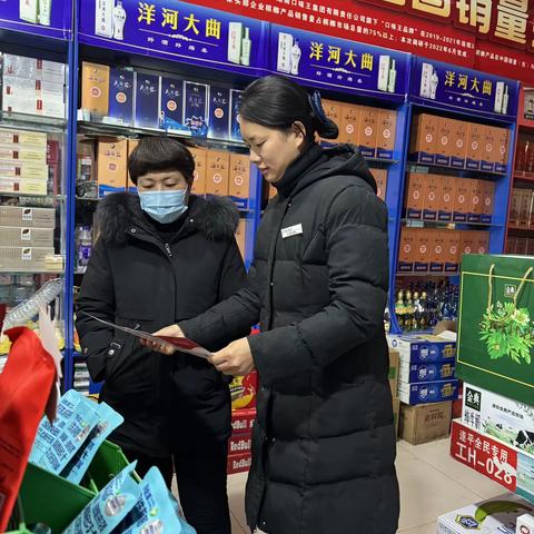 维护人民币尊严，共同打造良好支付环境